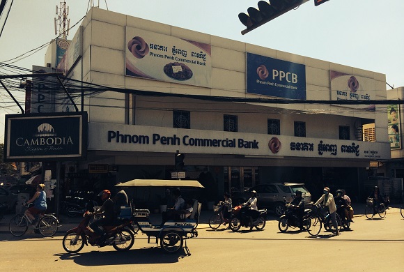 カンボジアのプノンペン商業銀行シェムリアップ支店で口座を開設しました